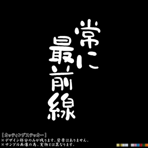 ヤフオク おもしろ 名言の中古品 新品 未使用品一覧