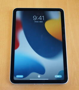 Apple iPad mini 8.3インチ 第6世代 Wi-Fi+Cellular 64GB 2021年秋モデル MK8C3J/A ソフトバンク [スターライト]