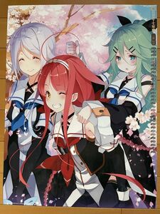 <AM> 山風、海風、江風 艦これカレンダー切り取り1枚 B3変形サイズ (ポスター・額装ベース等用)