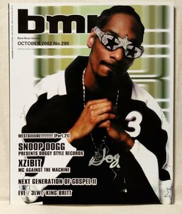 bmr 2002年10月号 NO.290★西海岸特集 / SNOOP DOGＧ /コンテンポラリーゴスペル etc ★中古本[2203BO