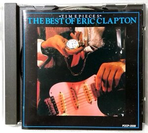 エリッククラプトン THE BEST OF ERIC CLAPTON★ベスト盤★CD [1398CDN