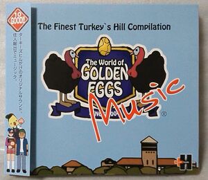 THE FINEST TURKEY'S HILL COMPILATION ★ ゴールデンエッグ サントラ CD2枚組 2014年リリース [4825CDN