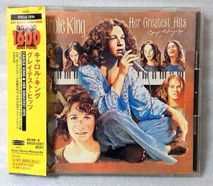 CAROLE KING HER GREATEST HITS ★ベスト盤 国内盤帯付CD [3107CDN