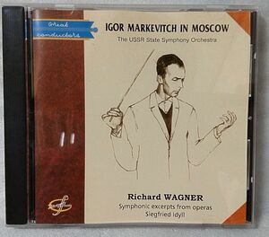 IGOR MARKEVITCH IN MOSCOW ロシア国立交響楽団 ★ 1963年録音 スウェーデン盤 [3606CDN
