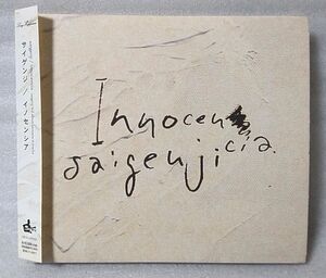 SAIGENJI INNOCENCIA★2004年リリース 3rdアルバム / CD [3155CDN