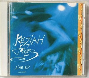 KEZIAH JONES LIVE EP★1993年リリース★1992年 パリ&東京ライブ音源収録 国内盤 CD [2451CDN