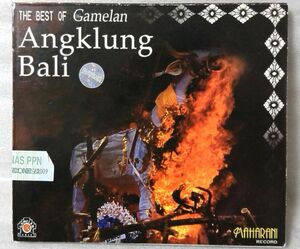 THE BEST OF GAMELAN ANGKLUNG BALI ★ バリ音楽 ガムラン / 輸入盤CD [4704CDN