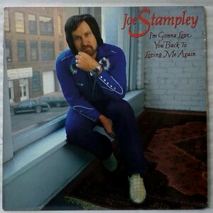 ★★JOE STAMPLEY I'M GONNA LOVE YOU BACK TO LOVING ME AGAIN★カントリー★ ★アナログ[290RP]