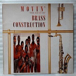 BRASS CONSTRUCTION MOVIN ベスト盤 ★ 1988年リリース UK盤 ★アナログ盤 [3158RP