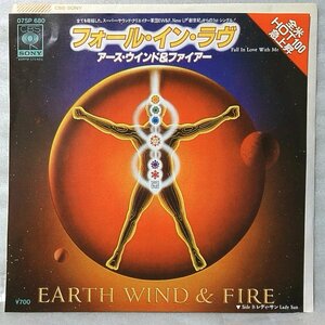 EARTH WIND & FIRE アースウィンド フォールインラブ / レディサン★7インチレコード[6489EP