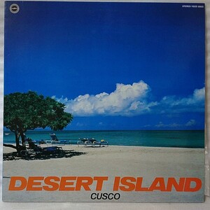 ★★CUSCO DESERT ISLAND★ニューエイジ 国内盤 アナログ[481MP///