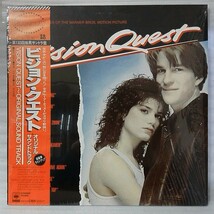 ★★OST VISION QUEST ビジョンクエスト サントラ★国内盤 シュリンク付 ★アナログ盤 [1002RP_画像1