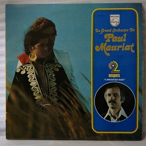 ★★PAUL MAURIAT L'AMOUR EST BLEU ★フランス盤★アナログ[164NP