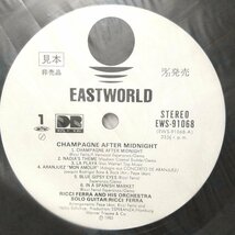 RICCI FERRA & HIS ORCHESTRA CHAMPAGNE AFTER MIDNIGHT★ 国内盤 1983年リリース ★プロモ 見本盤 アナログ盤 [4935RP_画像4