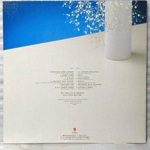 RICCI FERRA & HIS ORCHESTRA CHAMPAGNE AFTER MIDNIGHT★ 国内盤 1983年リリース ★プロモ 見本盤 アナログ盤 [4935RP_画像2