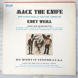 ★★THE SEXTET OF ORCHESTRA U.S.A MACK THE KNIFE ★ 国内盤 ★アナログ盤 [2654RP