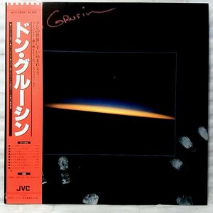 ★★ ドングルーシン DON GRUSIN ★ 国内盤帯付 1980年リリース ★ 帯付 盤面良好 アナログ盤 [4637RP