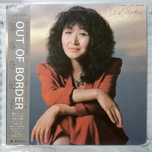 加藤登紀子 OUT OF BORDER ★ 1981年リリース アルバム ★ 歌詞カード・帯付★アナログ盤 [5484RP