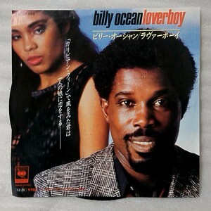 BILLY OCEAN LOVERBOY ★7インチレコード[5784EP