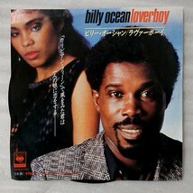 BILLY OCEAN LOVERBOY ★7インチレコード[5784EP_画像1
