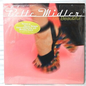 ★★BETTE MIDLER I'M BEAUTIFUL ★ リミックス盤 12インチ 2枚組 ★ シュリンク付 アナログ盤 [4207RP