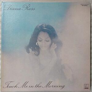 ★★DIANA ROSS TOUCH ME IN THE MORNING★国内盤 ★アナログ盤 [701RP