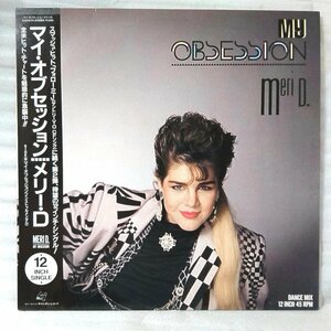 ★★メリーD MERI D MY OBSESSION ★ 国内盤 帯付 12インチ アナログ盤 [2703RP