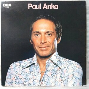 PAUL ANKA 決定盤 ポールアンカ ★ ベスト盤 見開きジャケット仕様 ★アナログ盤2枚組 [4393RP