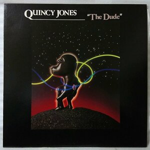 ★★QUINCY JONES THE DUDE★ 愛のコリーダ 他 ★ 国内盤 アナログ[837NP]