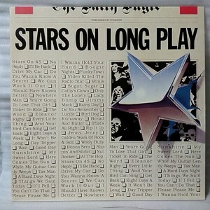 ★★STARS ON STARS ON LONG PLAY★国内盤★アナログ盤 [786RP