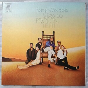 SERGIO MENDES & BRAZIL 66 FOOL ON THE HILL ★ 国内盤 A&M AML 4236 ★アナログ盤 4884RP