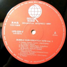 ★★V.A BUBBLEGUM GREATEST HITS OHIO EXPRESS / LEMON PIPERS / KASENTZ KATZ SUPER CIRCLE 60S バブルガムコンピ!!★アナログ盤 [4492RP_画像4