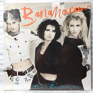 ★シールド品★ BANANARAMA TRUE CONFESSION ★ カナダ盤 1986年リリース ★ 未開封 アナログ盤 [5433RP