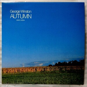 ★★ジョージウィンストン GEORGE WINSTON AUTUMN PIANO SOLO★人気ピアノソロシリーズ 国内盤 ライナー付 ★アナログ盤 [5128RP