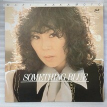 ★★中本マリ SOMETHING BLUE★和ジャズ★見本盤 プロモ アナログ盤 [1548RP_画像1