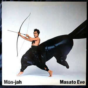 ★★伊武雅刀 MON-JAH ★ 1983年リリース ★アナログ盤 [5140RP