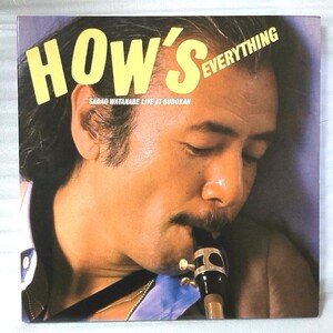 ★★渡辺貞夫 LIVE AT BUDOKAN HOW'S EVERYTHING★1980年リリース US盤★アナログ盤2枚組 [2268RP