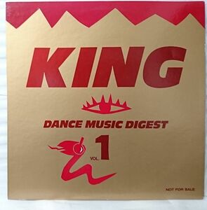 ★★KING DANCE MUSIC DIGEST VOL.1 ★ GEIL BERRY / KEN LASZLO / FRANCESCO SALVI★1989年盤★非売品 プロモ 12インチ ★ アナログ盤 [32