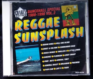 V.A REGGAE SUNSPLASH★ 1988-1990 レゲエ/ダンスホールコンピ! ★ 国内盤 CD [7513CDN