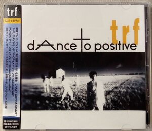 TRF DANCE TO POSITIVE★1995年リリース★帯付★ CD [6563CDN