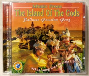 MUSIC from THE ISLAND OF THE GODS ★ インドネシア バリ ガムラン音楽コンピ!! / 輸入盤CD [6134CDN
