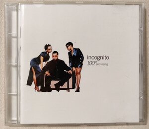 INCOGNITO 100° & RINSING★1995年リリース★輸入盤CD [6482CDN