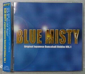 BLUE MISTY ORIGINAL JAPANESE DANCEHALL RIDDIM VOL.1 ★ ジャパレゲリディム ワンウェイ / CD [5321CDN