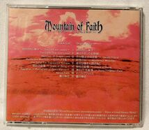 MOUNTAIN OF FAITH 神々への信仰 ★ シンフォニックメタルアレンジ作 / CD [6258CDN_画像2