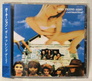 CARNATION GIRL FRIEND ARMY ★ 1996年リリース ★ CD [6792CDN