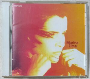 マリーナ リマ リオの夏 クールな風 ★ 1994年リリース ブラジル音楽 / CD [5959CDN
