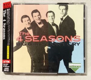 フォーシーズンズ FOUR SEASONS BIG GIRL DON'T CRY ★ベスト盤 全16曲収録★ドイツ盤★ CD [7871CDN