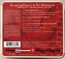 ARS SUBTILIOR DAWN OF THE RENAISSANCE ★ 2005年リリース ドイツ盤 ★ CD [6284CDN_画像2