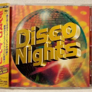 V.A DISCO NIGHTS ★ 大ヒットディスココンピ!! ★ 2002年リリース / CD [6385CDNの画像1