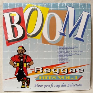 BOOM REGGAE HITS VOL.1 ★ ダンスホール・レゲエコンピ ★ アナログ盤 [6166RP